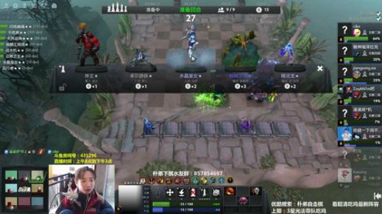 我神法是绝活~！ 2019-05-11 07点场