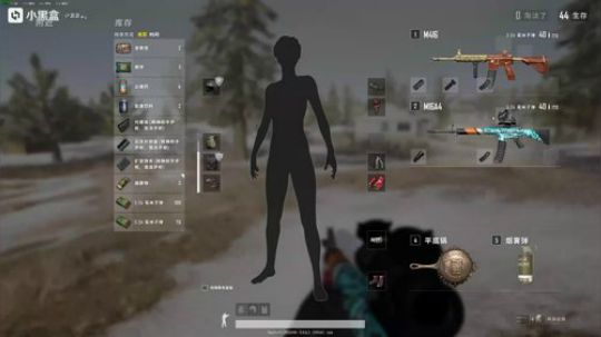 3倍M4压枪无后座系列！