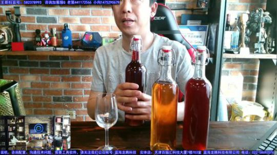 【王哥带你玩】DIY是为信任做精品。 2019-05-09 16点场