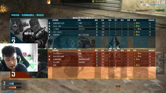 +欢乐鱼塘 2019-05-11 12点场