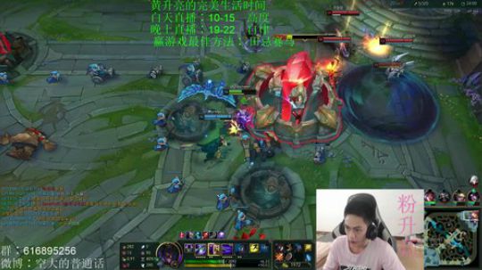 国服劫王职业选手之路 2019-05-11 14点场