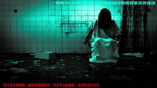 户外遛狗王飞哥发布了一个斗鱼视频2019-05-11