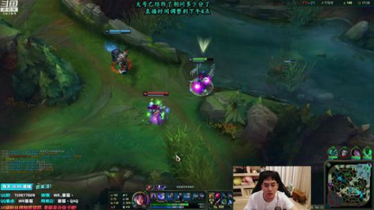 TheMei要来秀一下阿卡丽了 2019-05-11 19点场