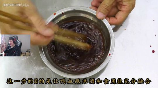 YJJ  今天做饭！ 2019-05-11 10点场