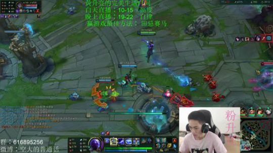 国服劫王职业选手之路 2019-05-11 10点场