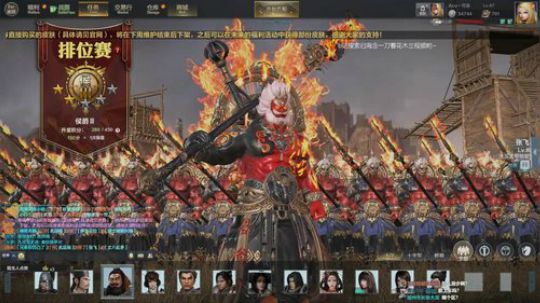 蔡鸡主播，在线自闭 2019-05-11 12点场