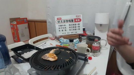 无尽：好家伙没毛病昂。