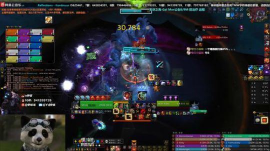 【YD8.2PTR】英雄模式2号-艾萨拉的光辉-测试