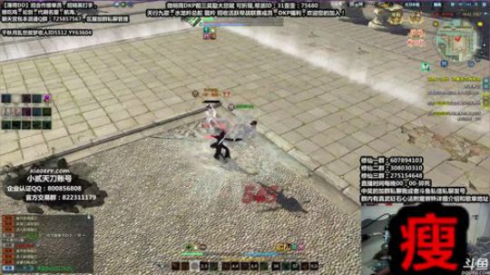 全职业论剑教学，只此一家！ 2019-05-10 23点场