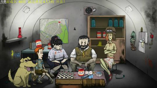 【管子】60秒·另类搞笑高能主播 2019-05-11 19点场