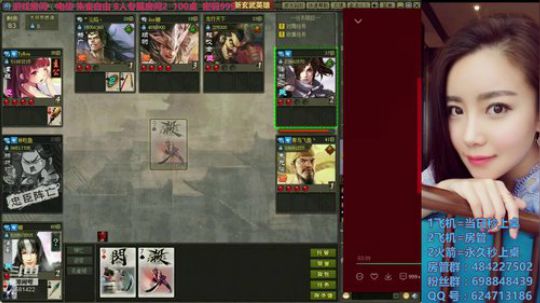 我是一只勤劳的小蜜蜂~嗡嗡嗡~ 2019-05-10 20点场