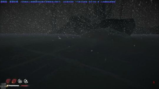 【漫漫长夜】专业渔夫登场 2019-05-10 21点场