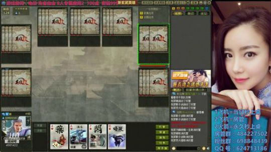 我是一只勤劳的小蜜蜂~嗡嗡嗡~ 2019-05-10 14点场