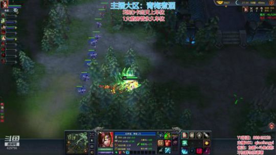 当羊爱上狼，你想当哪种？ 2019-05-09 18点场