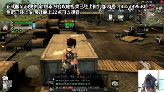 体验服西部小镇体验。阵营系统正式上线 2019-05-10 21点场