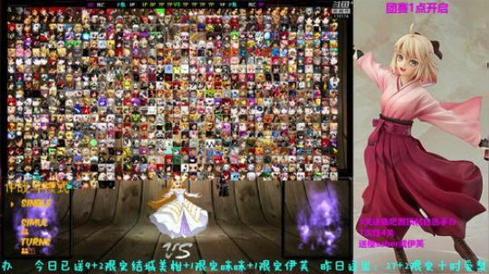 我在斗鱼看梦醒丨直播主机游戏