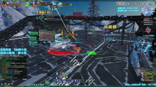 【柳木宿】的练功房 2019-05-10 19点场