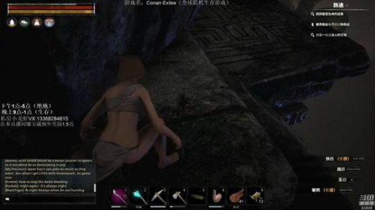 龙马精神丶老狼哥发布了一个斗鱼视频2019-05-11