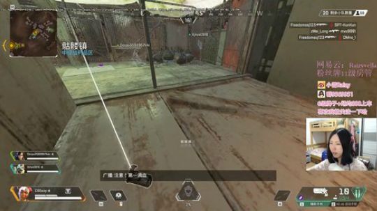 【雪】FPS魔王 759/1000鸡 2019-05-10 20点场
