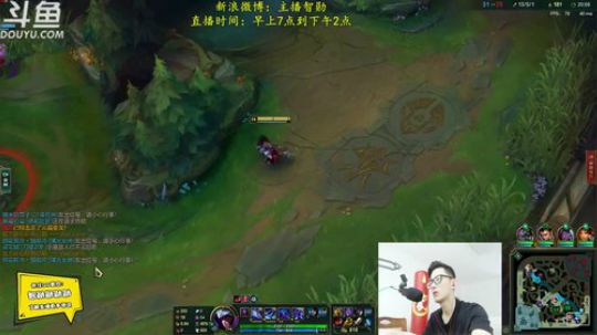 伤心hh发布了一个斗鱼视频2019-05-11