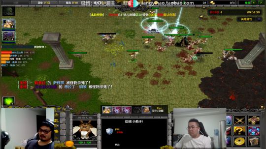 格莱美发布了一个斗鱼视频2019-05-11