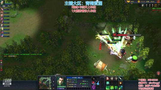 当羊爱上狼，你想当哪种？ 2019-05-10 22点场