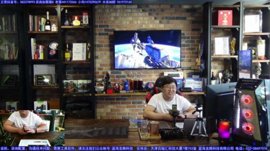 【王哥带你玩】DIY是为信任做精品。 2019-05-10 17点场