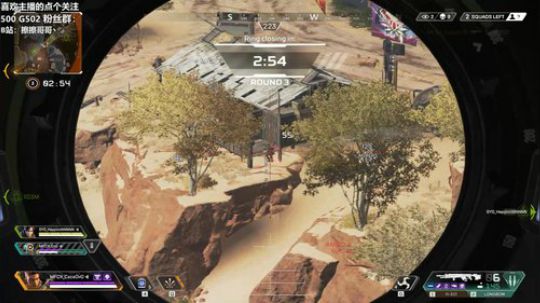 擦擦：职业选手，单排30杀成就完成 2019-05-10 23点场