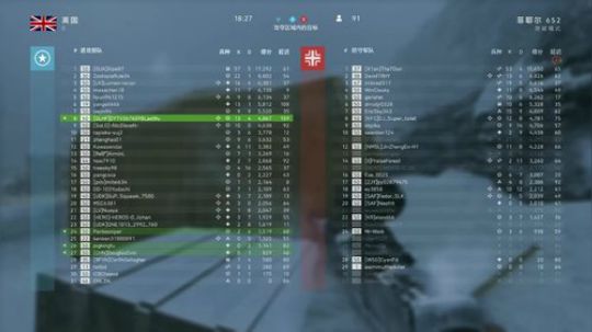 【BFV】不是不想播~是我打不过大哥~！