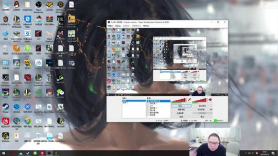 蓝董斌羊羊羊发布了一个斗鱼视频2019-05-11