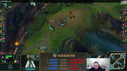 PDD：这波不亏，打的好凶。
