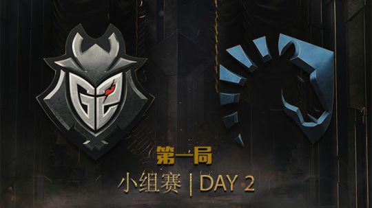 2019季中冠军赛-小组赛-G2vsTL-5.11-1