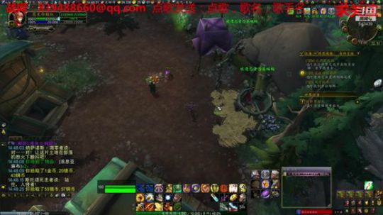 菜鸟的魔兽之路 2019-05-11 14点场