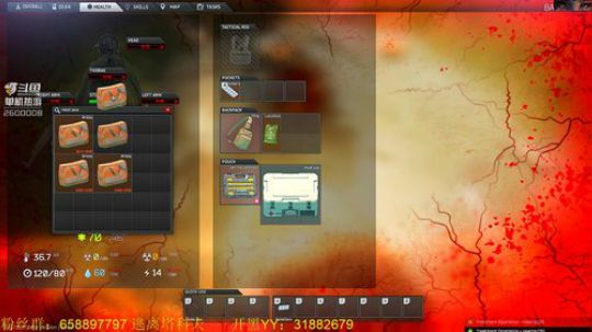 毛毛：逃离塔科夫，13号抽黑边！ 2019-05-10 20点场