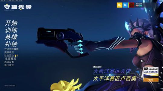 想玩剧情模式通一下关卡 2019-05-10 17点场
