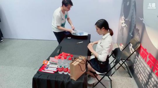 格里巴格斯发布了一个斗鱼视频2019-05-11
