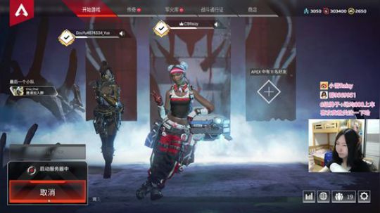 【雪】FPS魔王 741/1000鸡 2019-05-09 20点场