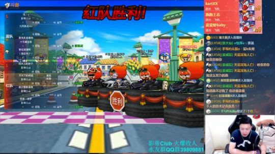 别翻了！就我了。 2019-05-10 23点场