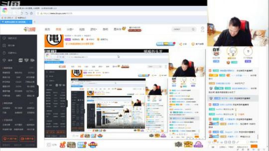 August丶21th发布了一个斗鱼视频2019-05-11