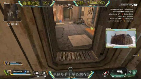 我今天就诛了你这个仙！！！！！ 2019-05-09 19点场