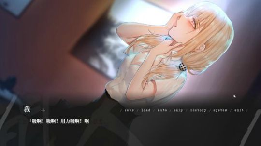 人间 The Lost We Lost。 2019-05-10 15点场