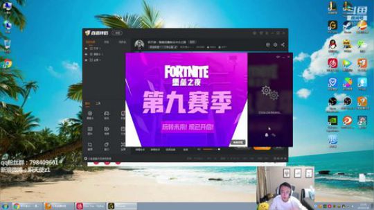 炽天使：暗裔剑魔峡谷冲分之路 2019-05-10 23点场