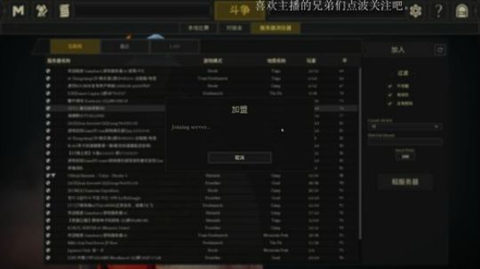 【涵】捅主任上线了。 2019-05-09 19点场