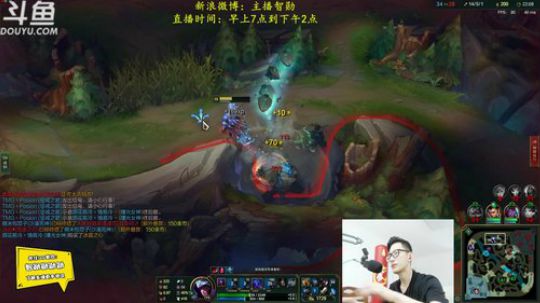 伤心hh发布了一个斗鱼视频2019-05-11