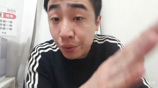 铁血丶苟且君发布了一个斗鱼视频2019-05-11