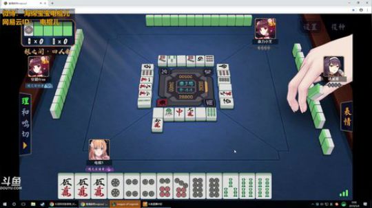 电棍：韩服大师下饭操作 2019-05-03 23点场