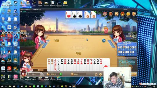 年受：哈哈哈哈哈哈哈哈 2019-05-10 19点场