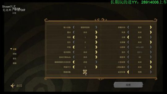 不是在最好的时光遇见的你们 2019-05-09 23点场