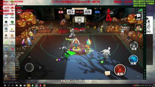 变季注意别着凉感冒~ 2019-05-10 20点场