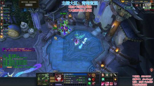 当羊爱上狼，你想当哪种？ 2019-05-09 20点场